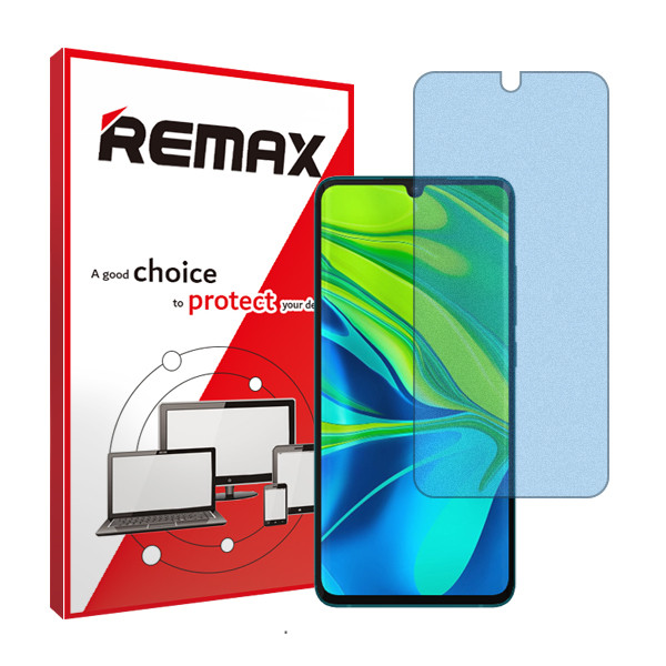 محافظ صفحه نمایش مات ضداشعه آبی ریمکس مدل HyMBLU مناسب برای گوشی موبایل شیائومی Mi Note 10