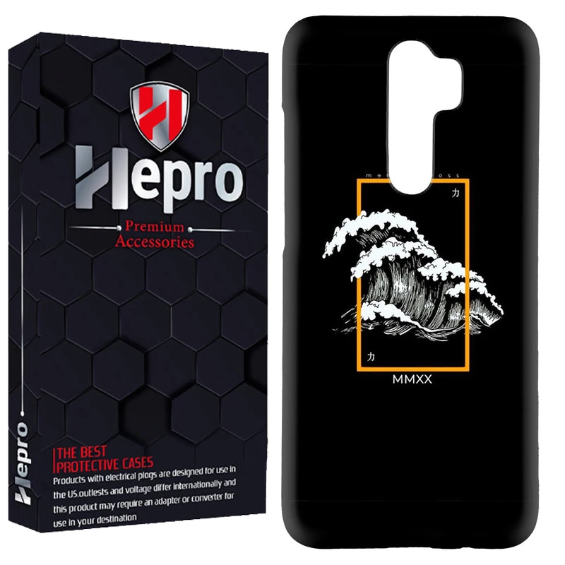 کاور هپرو مدل RC مناسب برای گوشی موبایل شیائومی Redmi Note 8 Pro