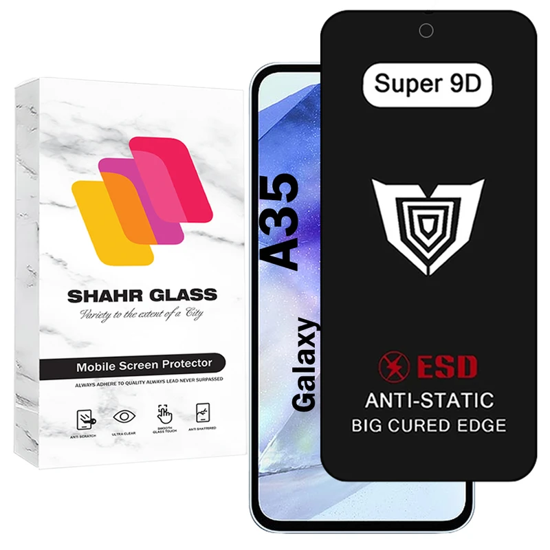 محافظ صفحه نمایش شهر گلس مدل SUP9DB مناسب برای گوشی موبایل سامسونگ Galaxy A35