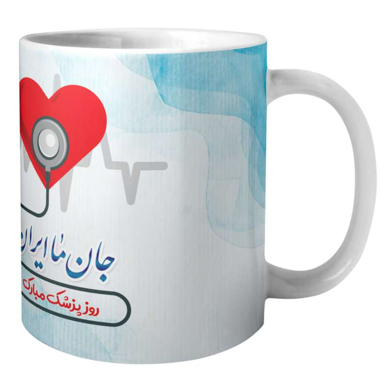 ماگ مدل روز پزشک