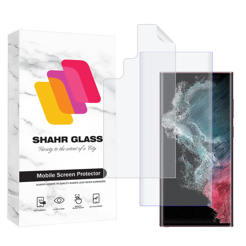 محافظ صفحه نمایش یووی شهر گلس مدل UVNANOMTBSH مناسب برای گوشی موبایل سامسونگ Galaxy S22 Ultra 5G به همراه محافظ پشت گوشی هیدروژل
