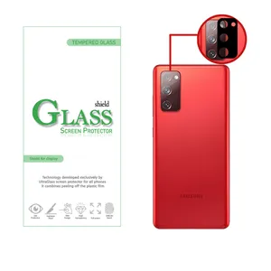  محافظ لنز دوربین شیلد گلس مدل LFUL مناسب برای گوشی موبایل سامسونگ Galaxy S20
