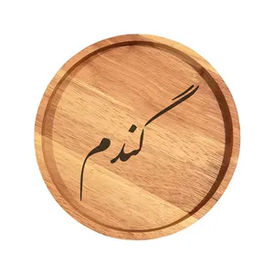 بشقاب چوبی مدل گندم