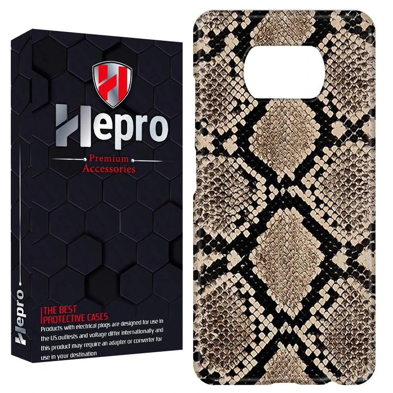 کاور هپرو مدل RC مناسب برای گوشی موبایل شیائومی POCO X3 / X3 PRO / X3 NFC