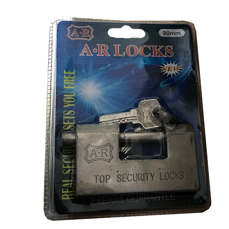 قفل کتابی آی آر کد ARL07