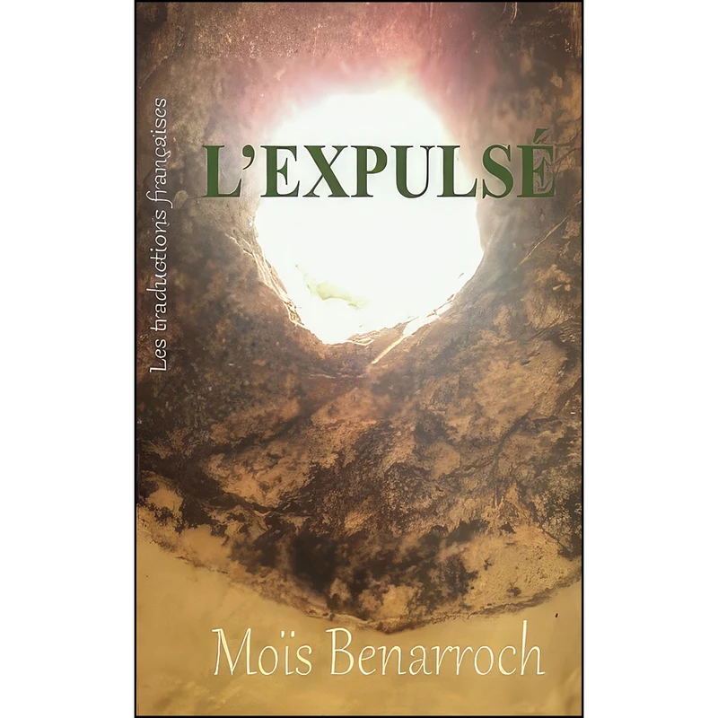 کتاب فرانسوی LExpulse اثر جمعي از نويسندگان انتشارات تازه ها 