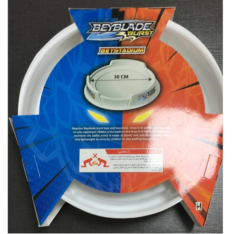 زمین بازی فرفره های انفجاری مدل 2023-BEYBLADE