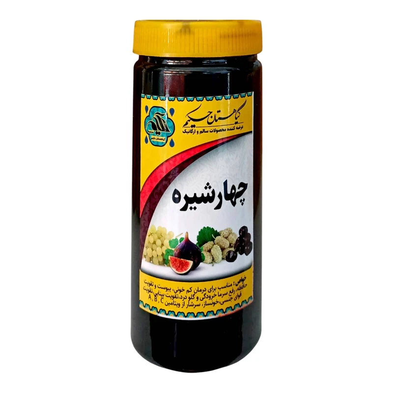 چهار شیره گیاهستان حکیم - 1 کیلوگرم