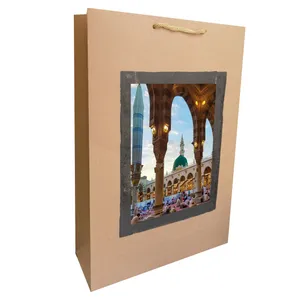 ساک هدیه مدل مسجد النبی کد B
