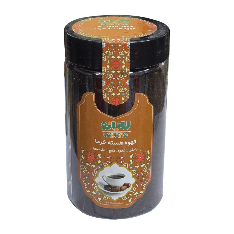قهوه هسته خرما سنتی لابانو - 300 گرم 