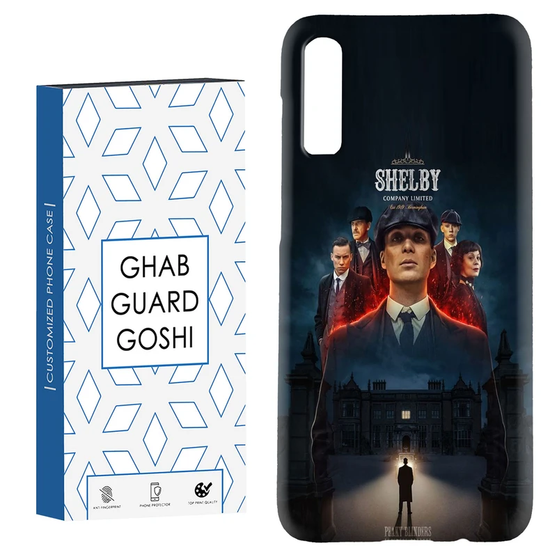 کاور قاب گارد گوشی طرح تام شلبی کد Dimo-217 مناسب برای گوشی موبایل سامسونگ Galaxy A70 / A70s