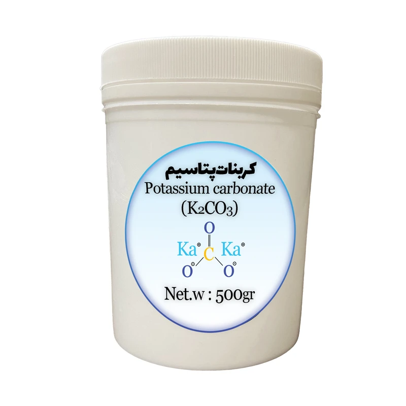 پودر کربنات پتاسیم مدل K2CO3 کد 743 وزن 500 گرم