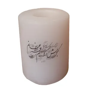 جاشمعی طرح استوانه مدل شعر 02