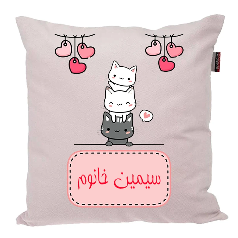 کوسن ناریکو مدل اسم شخصی طرح دخترانه اسم سیمین کد 05829