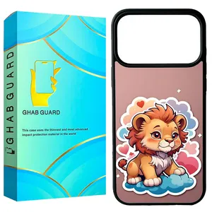 Ghab Guard G17P Cover For Apple iPhone 17 Pro