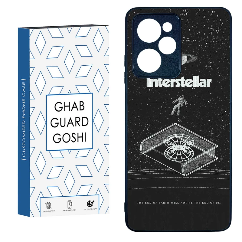 کاور قاب گارد گوشی طرح interstellar کد TPU-230 مناسب برای گوشی موبایل شیائومی  POCO X5 PRO