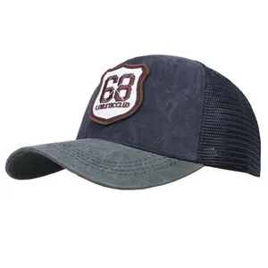 کلاه کپ مدل پشت تور طرح 68