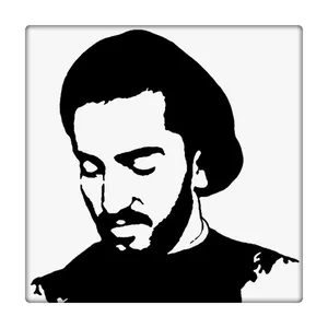 کاشی طرح شهید نواب صفوی کد 0959016