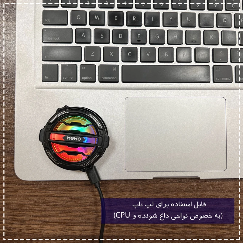 عکس شماره 22 : خنک کننده گوشی موبایل ممو مدل magentic freezed radiator