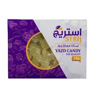 لقمه نبات ساده استریج  - 1 کیلوگرم