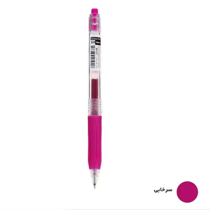 روان نویس زبرا مدل ساراسا کلیپ کد 0.5 بسته 6 عددی