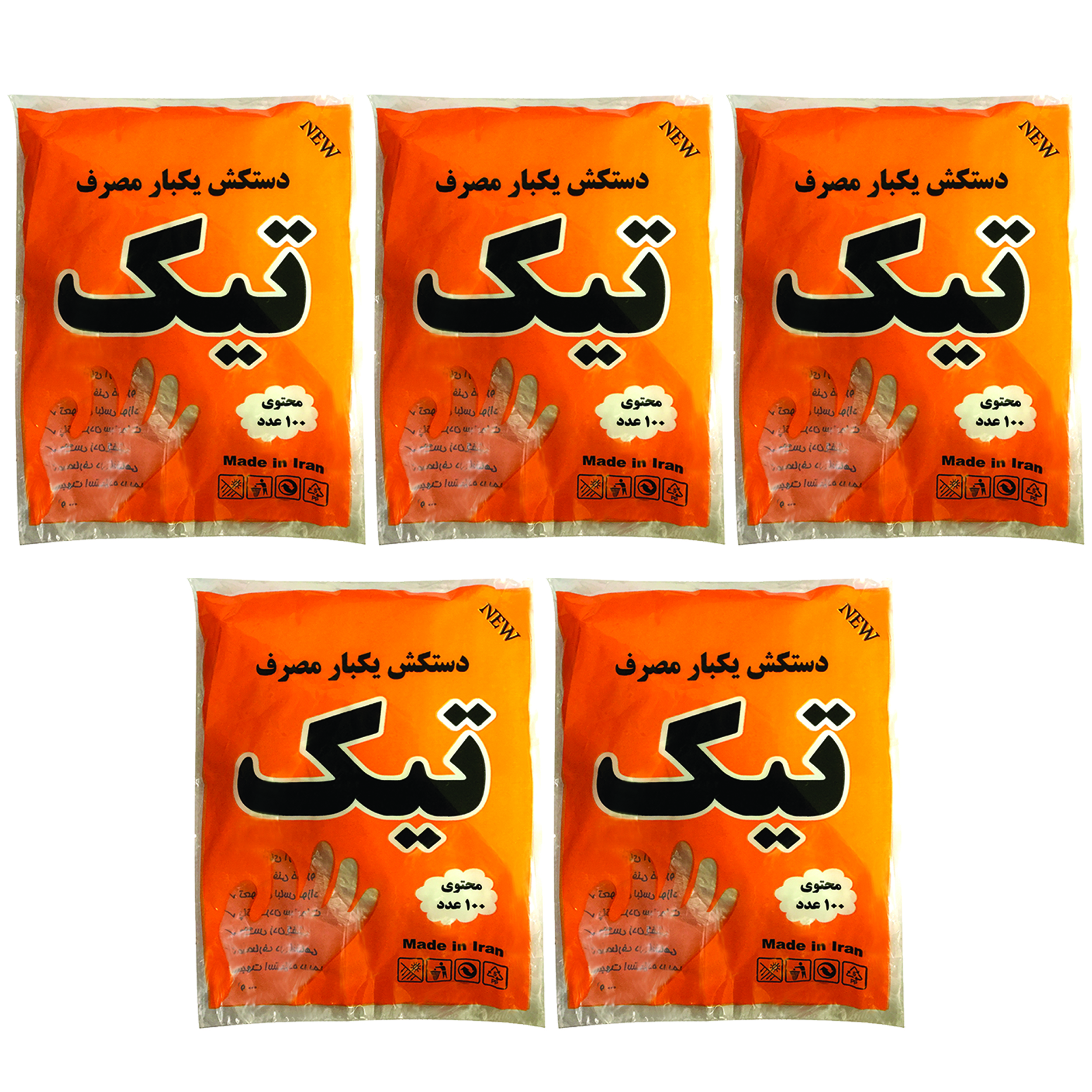  دستکش یکبار مصرف تیک مدل Banova_n بسته 500عددی