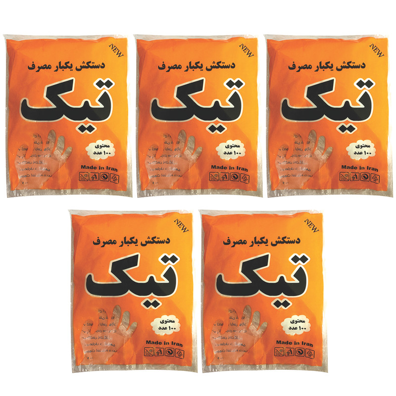 دستکش یکبار مصرف تیک مدل Banova_n بسته 500عددی