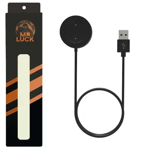 کابل شارژ مستر لوکی مدل SW-S001 مناسب برای ساعت هوشمند شیائومی S1 Active