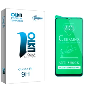 Cooling Olka glass Ceramics Screen Protector For Samsung سامسونگ Galaxy A12
