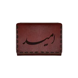 جاکارتی چرمی طرح اسم امید