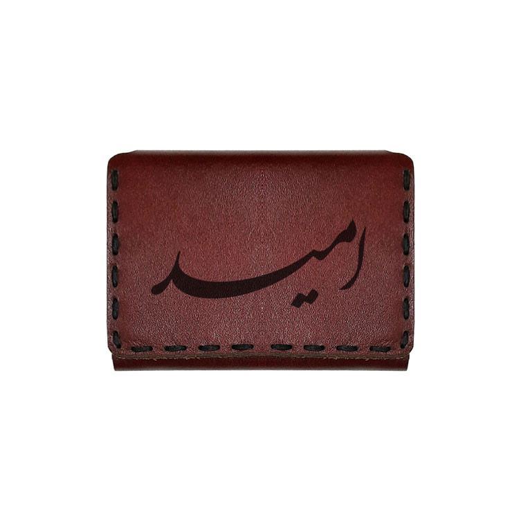 جاکارتی چرمی طرح اسم امید