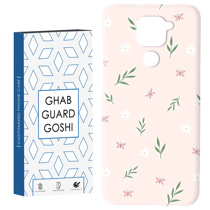 کاور قاب گارد گوشی طرح گل صورتی کد Dimo-056 مناسب برای گوشی موبایل شیائومی Redmi Note 9 4G