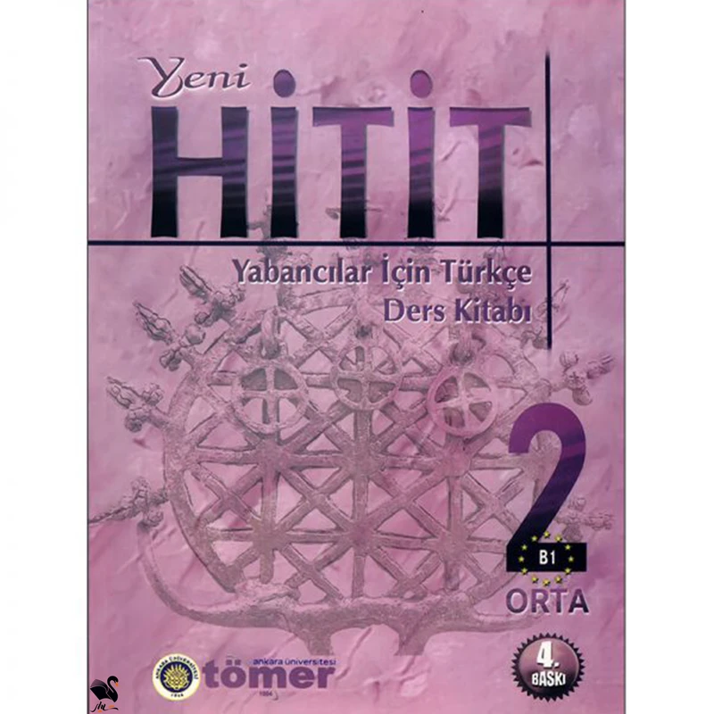 کتاب Yeni Hitit 2 اثر Prof. Dr. N. Engin UZUN انتشارات شیلر