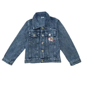 کت جین دخترانه مدل تک شاخ 