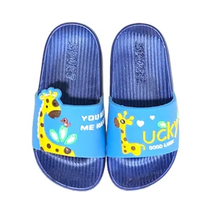 دمپایی بچگانه مدل Lucky کد RS-NBL-078
