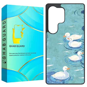 Ghab Guard GS25U Cover For Samsung Galaxy S25 Ultra  