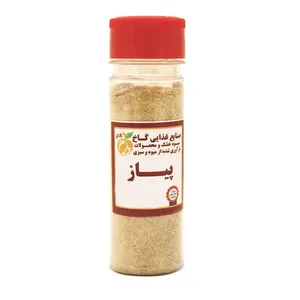 پودر پیاز گاخ - 80 گرم