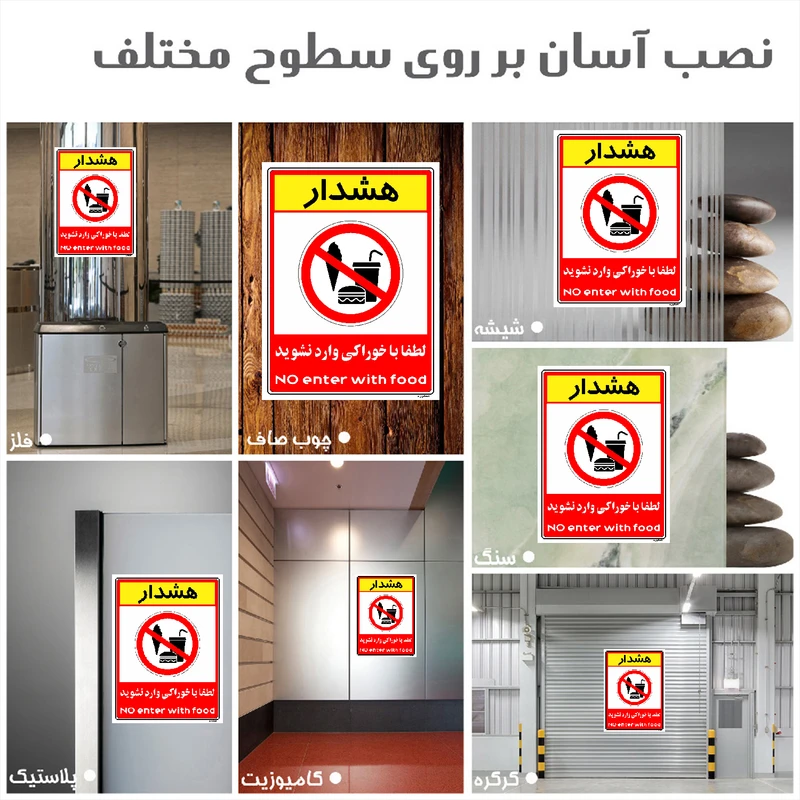 عکس شماره 3
