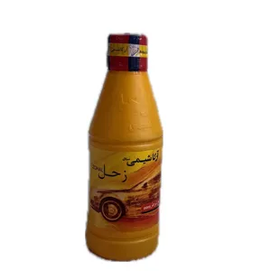 روغن ترمز آرکا شیمی سبلان مدل  1730 حجم 250 گرم