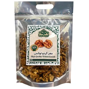 مغز گردو هیمه - 400 گرم