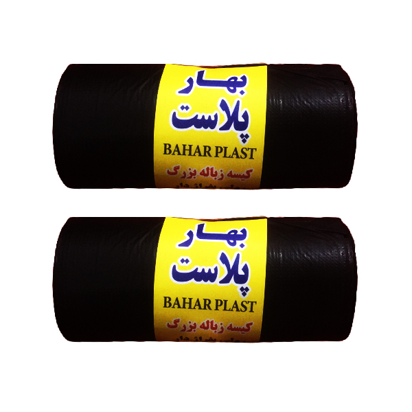 کیسه زباله بهار پلاست مدل Bk-Lg دو رول 35 عددی
