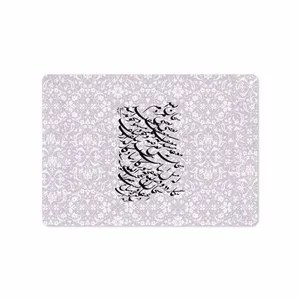 MAHOOT Nastaliq-1 Cover Sticker for Apple iPad Air 2 2014 A1567