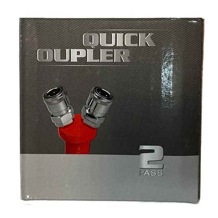 کوپلینگ دو راهی مدل  2 Pass