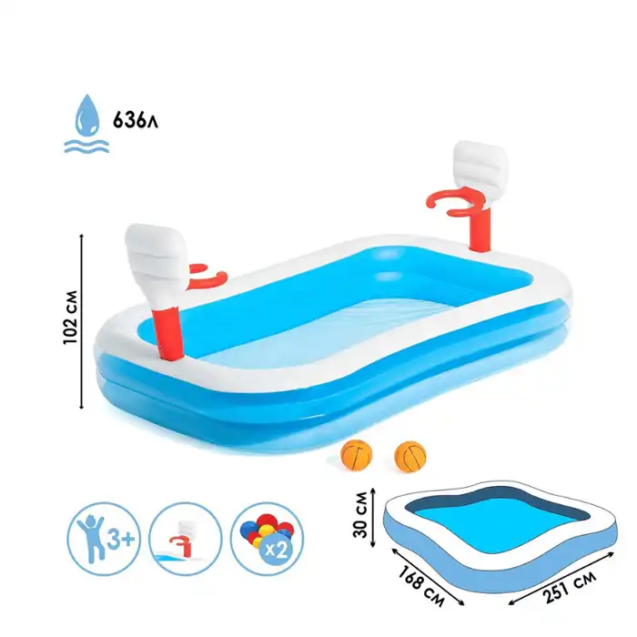 استخر بادی طرح بسکتبال مدل N54122