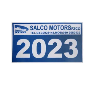 برچسب خودرو کد K1515