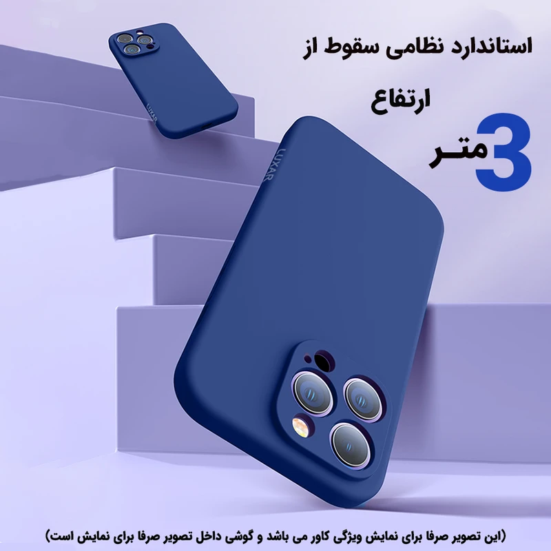 عکس شماره 5