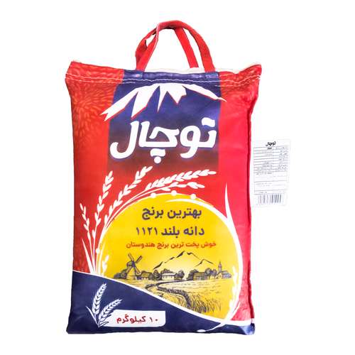 برنج هندی 1121 توچال - 10 کیلوگرم