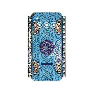 MAHOOT Slimi_Design Cover Sticker for Daria Bond II Lite 5G