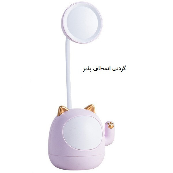 چراغ خواب اتاق کودک مدل MU03