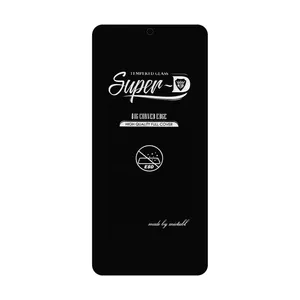 محافظ صفحه نمایش شهر گلس مدل SUPERDS مناسب برای گوشی موبایل سامسونگ Galaxy S21 FE 5G